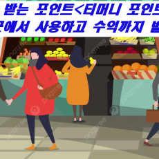 건강은 건강할때 정확한 함량과 검진은 필수
