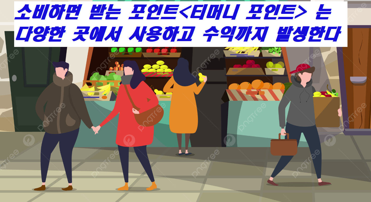 건강건식 은 뉴질랜드 상품이 세계최고