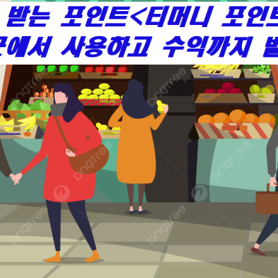 건강건식 은 뉴질랜드 상품이 세계최고